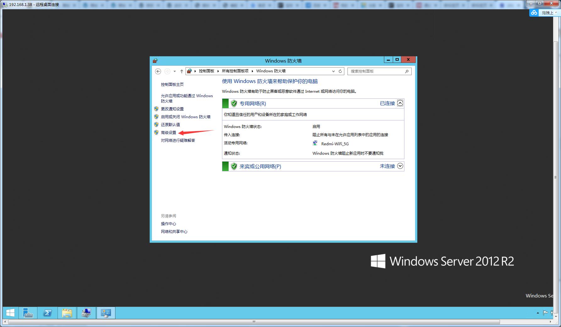 服务器如何关闭防火墙-开放端口