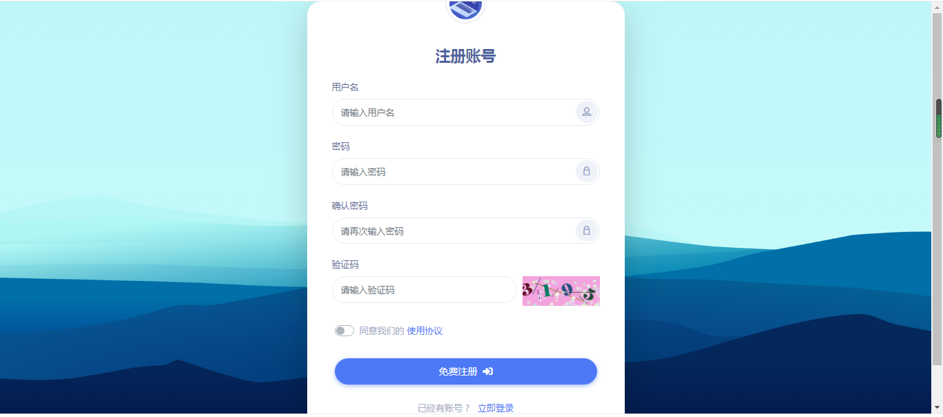 建站系统2.0源码(带视频和文本安装教程)