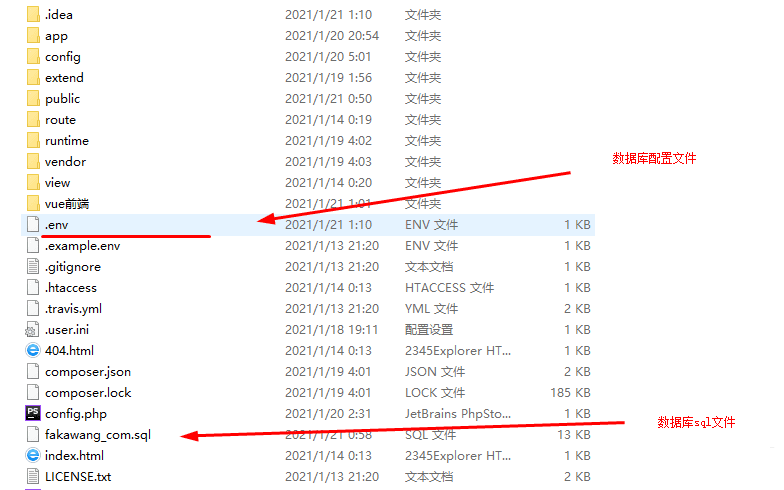 姆町个人自动发卡源码系统【全开源】