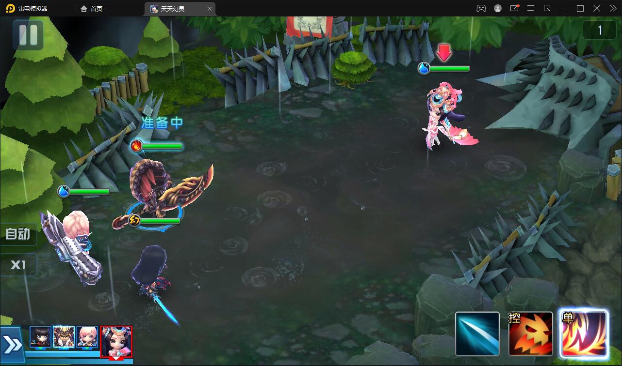 Q萌三国回合手游【天天幻灵】