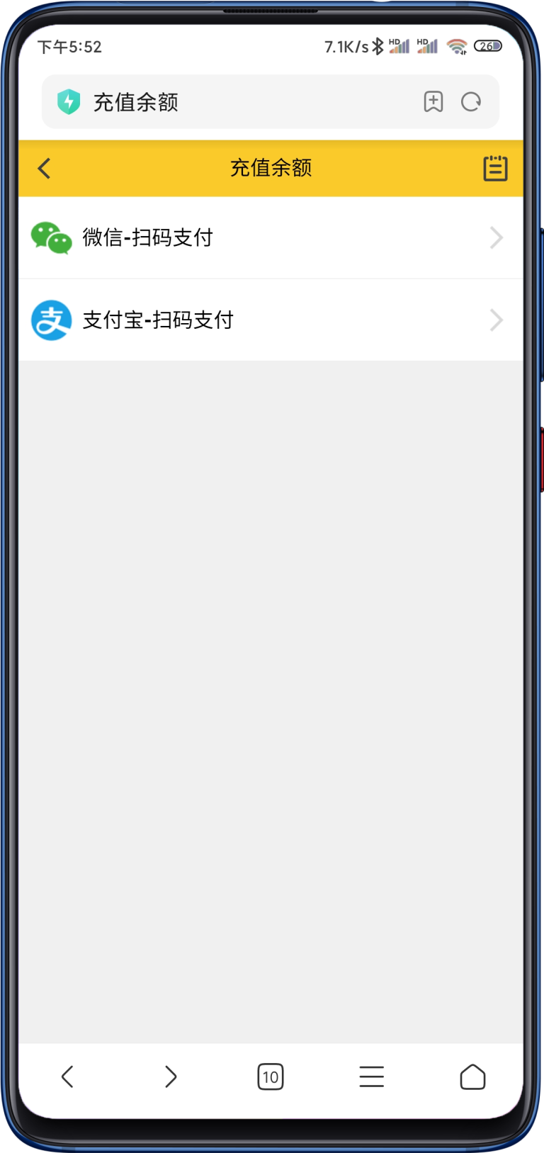 仿悬赏猫任务发布平台源码