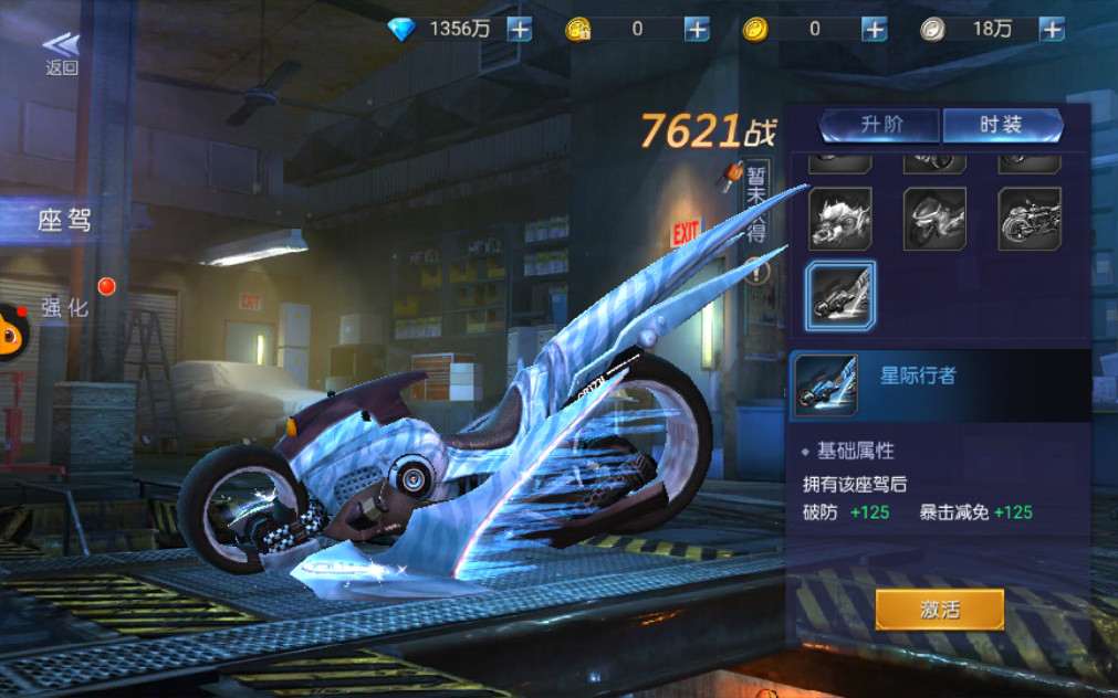 盗墓题材手游【寻龙诀】4月整理Linux手工服务端+充值物品后台+运营后台+安卓苹果双端【站长亲测】