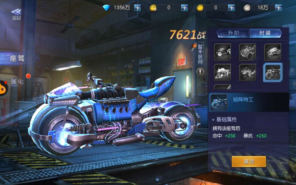 盗墓题材手游【寻龙诀】4月整理Linux手工服务端+充值物品后台+运营后台+安卓苹果双端【站长亲测】