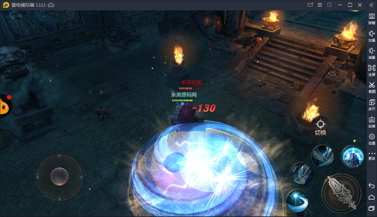 盗墓题材手游【寻龙诀】4月整理Linux手工服务端+充值物品后台+运营后台+安卓苹果双端【站长亲测】