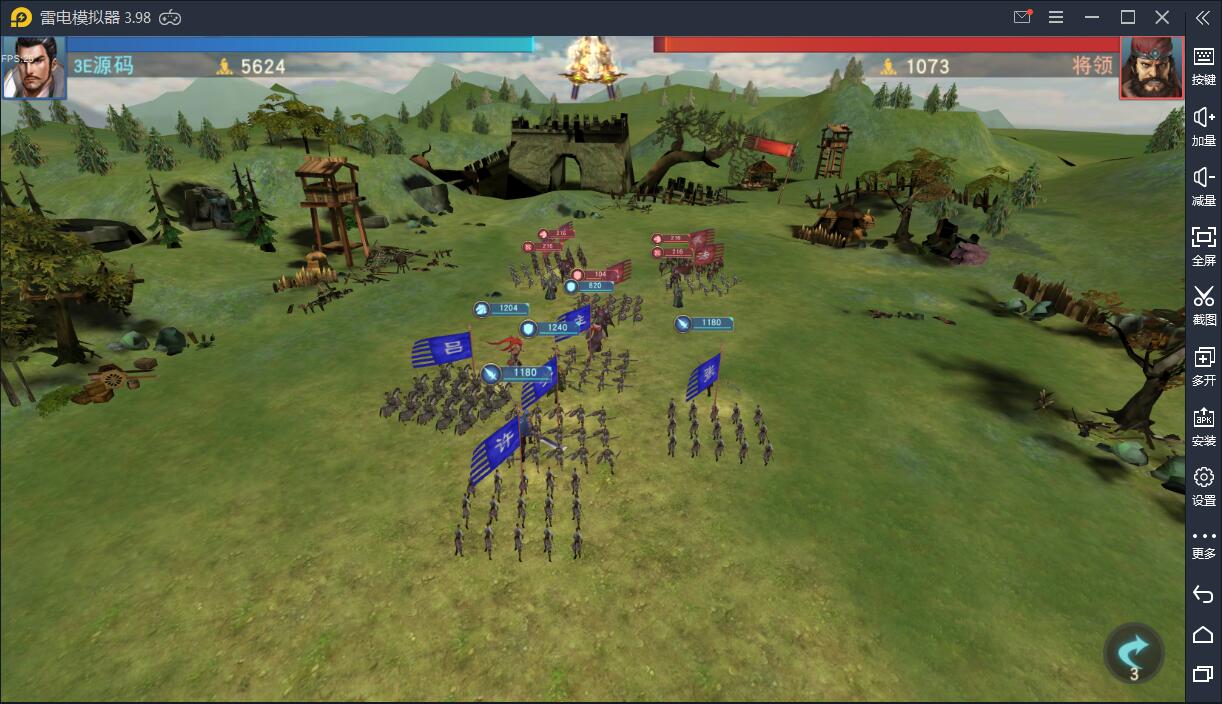 三国策略手游【汉王纷争】整合Linux手工服务端+GM后台+安卓苹果双端【站长亲测】