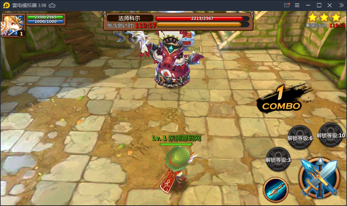 Q版手游【萝莉有杀气】金秋十月整理Linux手工服务端+物品后台【站长亲测】