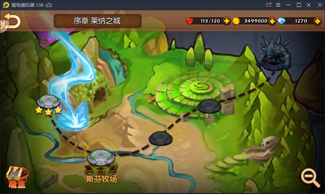 Q版手游【萝莉有杀气】金秋十月整理Linux手工服务端+物品后台【站长亲测】