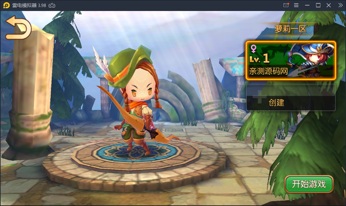 Q版手游【萝莉有杀气】金秋十月整理Linux手工服务端+物品后台【站长亲测】