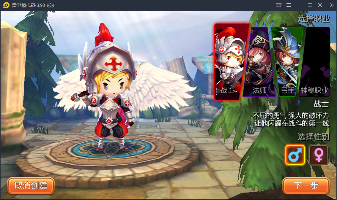 Q版手游【萝莉有杀气】金秋十月整理Linux手工服务端+物品后台【站长亲测】