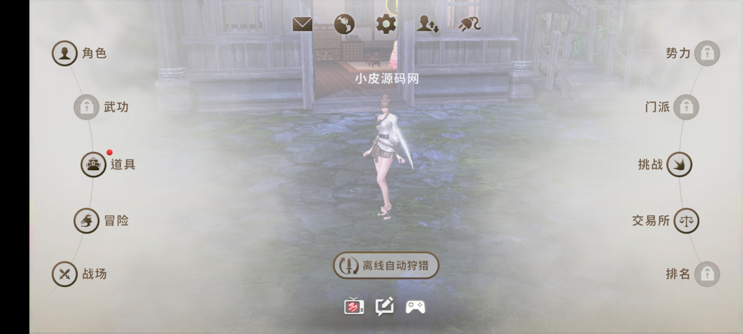 【源码UI窝亲测】剑灵革命最新手游【剑灵M】最新整理Win手工服务端+邮件后台