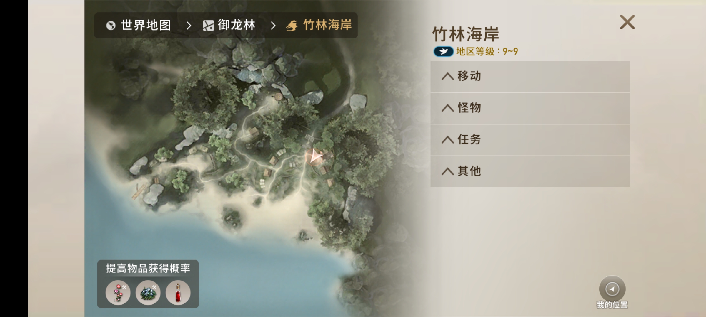 【源码UI窝亲测】剑灵革命最新手游【剑灵M】最新整理Win手工服务端+邮件后台