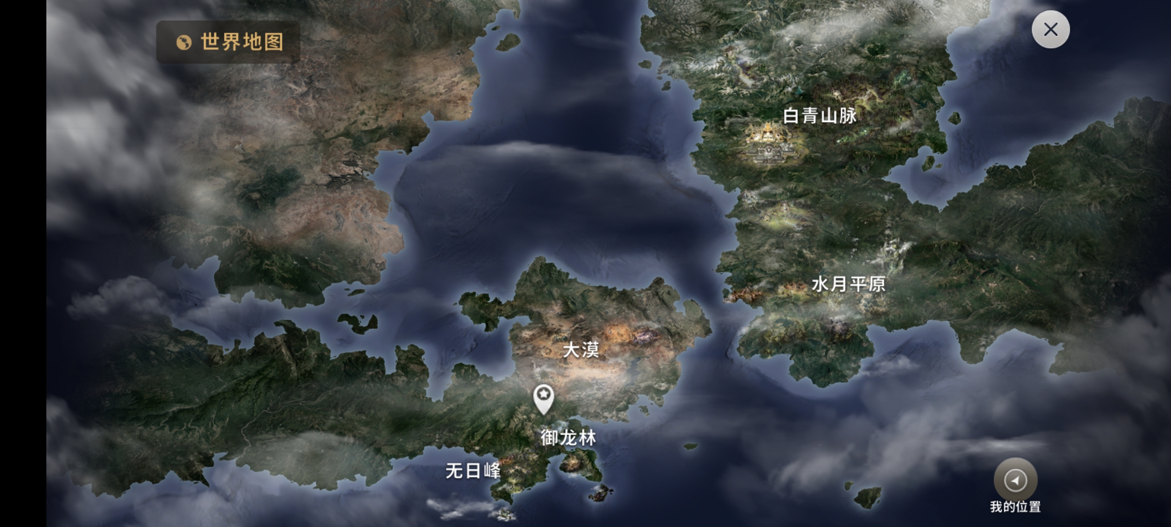 【源码UI窝亲测】剑灵革命最新手游【剑灵M】最新整理Win手工服务端+邮件后台