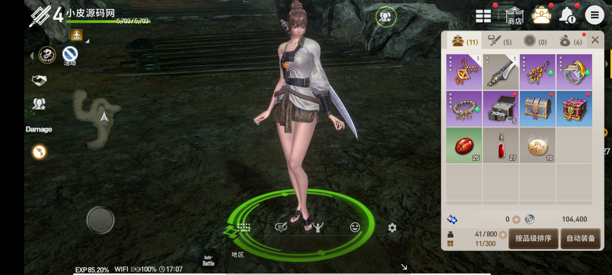 【源码UI窝亲测】剑灵革命最新手游【剑灵M】最新整理Win手工服务端+邮件后台