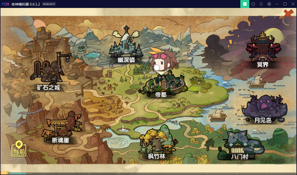 手游【妖灵契】Linux手工外网端+附带内置GM功能【站长亲测】