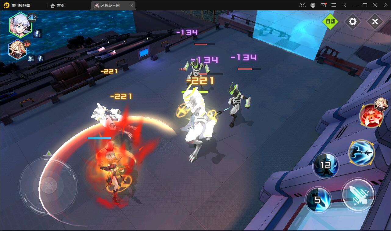 冒险手游【不可思议三国】最新整理Win一键既玩服务