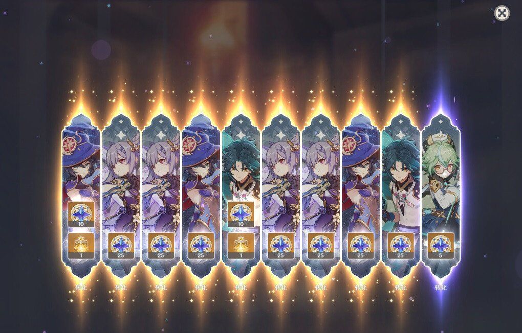 原神游戏+视频+文档搭建教程