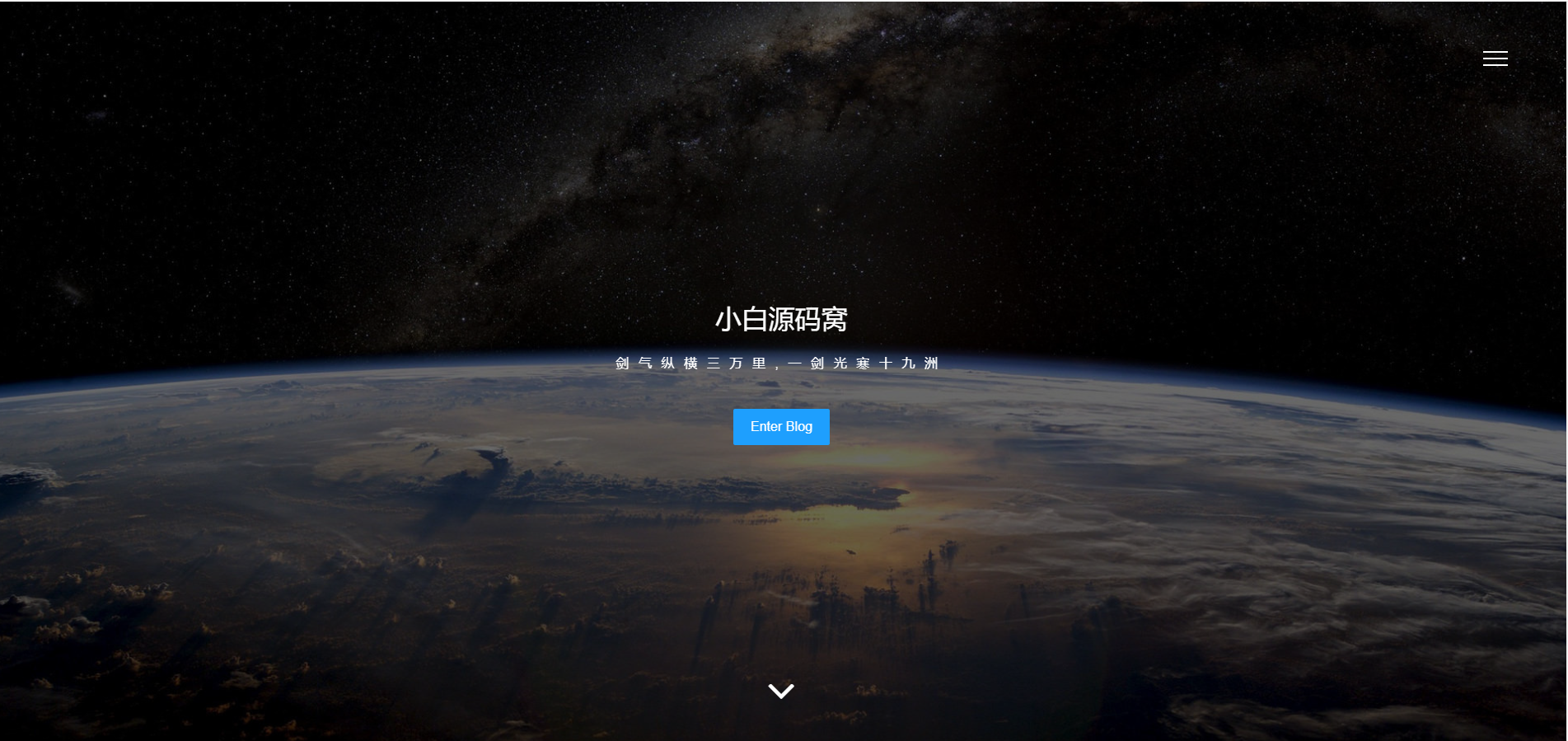 简洁大气带进度条的URL跳转页面HTML源码