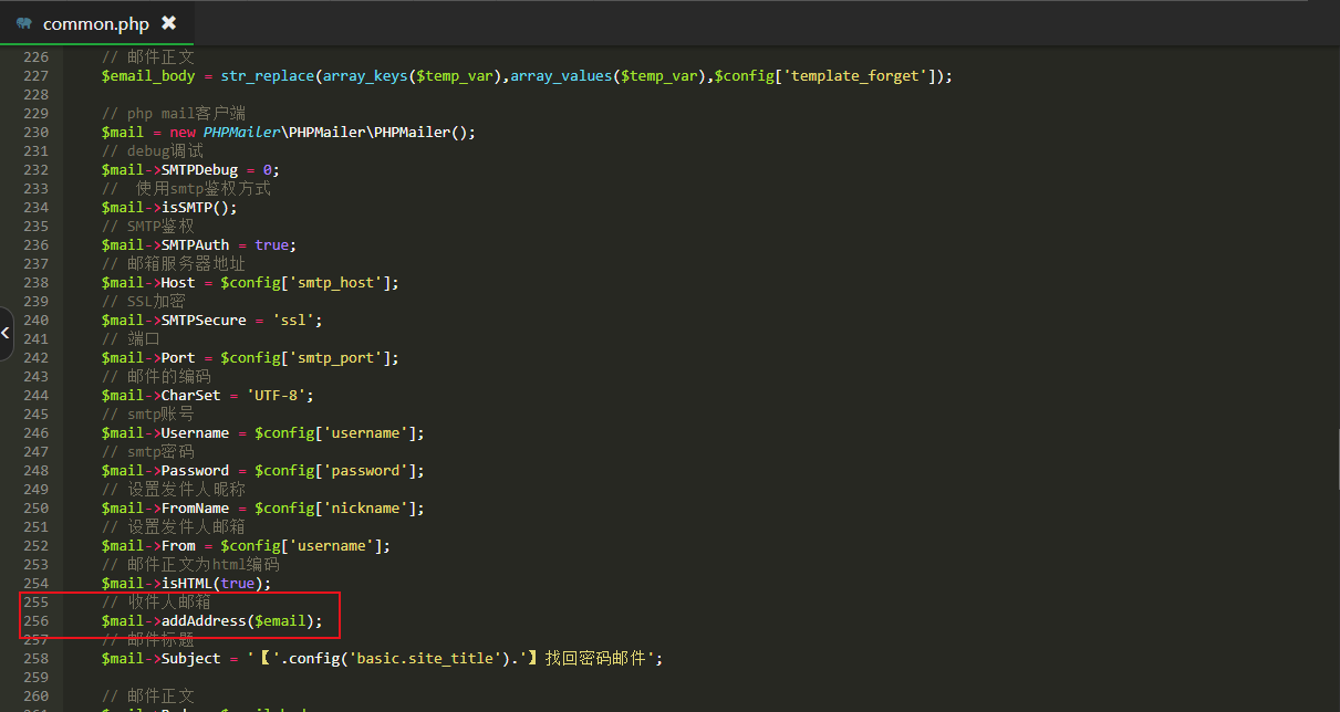 闪客网盘修复版_仿蓝奏云下载界面