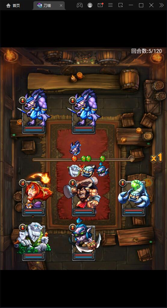 典藏DOTA2卡牌手游【刀了个塔】最新整理Win半手工服务端+安卓