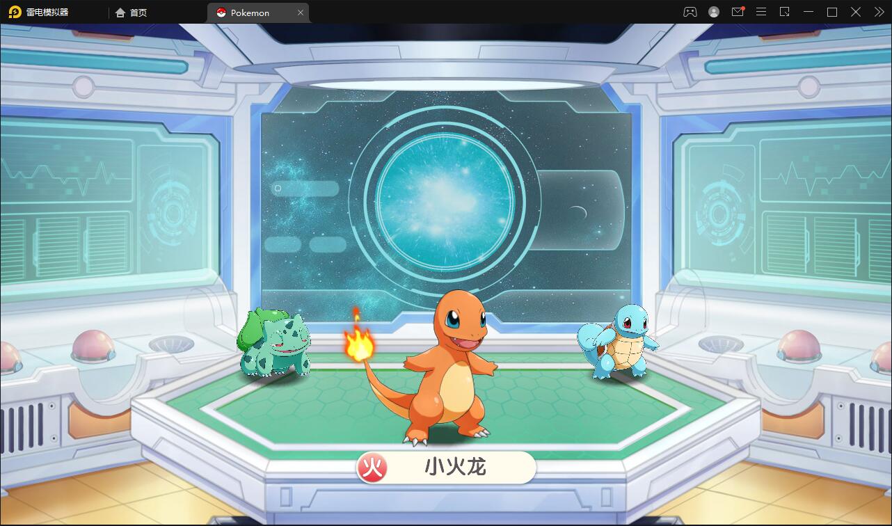 宝可梦回合手游【口袋觉醒】最新整理Linux手工服务端+GM后台+全套源码