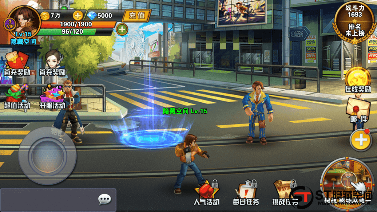 【绝地逃亡】一键安装服务端游戏+教程+数据库修改