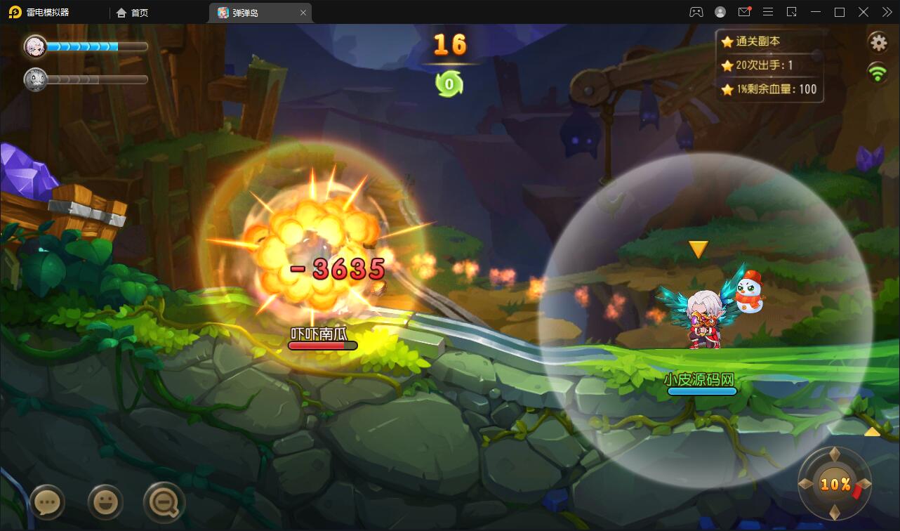 Q萌回合手游【弹弹岛2】最新整理Linux手工服务端+解密工具+GM后台+安卓苹果双端