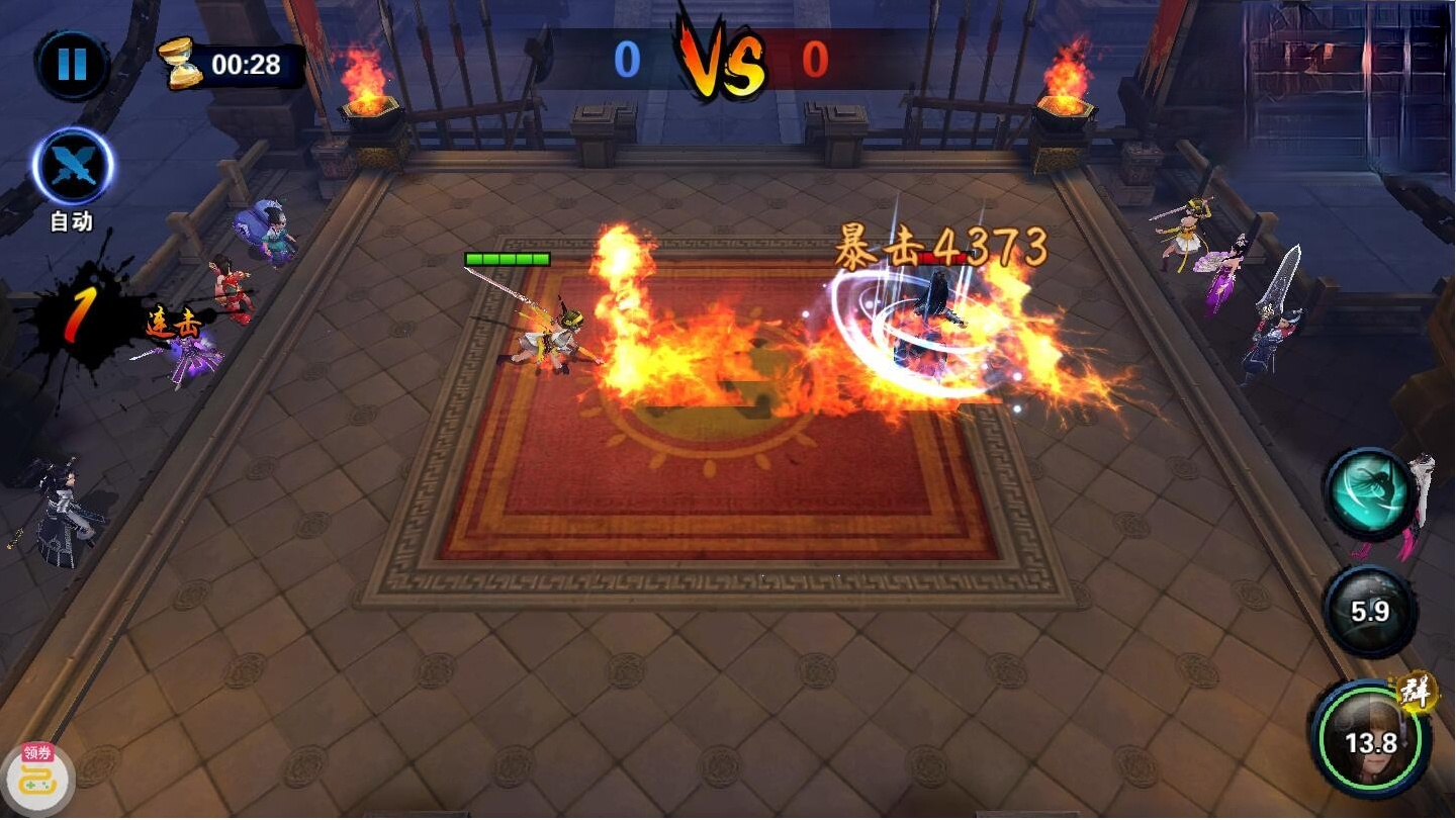 手游源码【小李飞刀】VM虚拟机一键即玩服务端+GM后台+安卓客户端+客户端修改工具+搭建教程