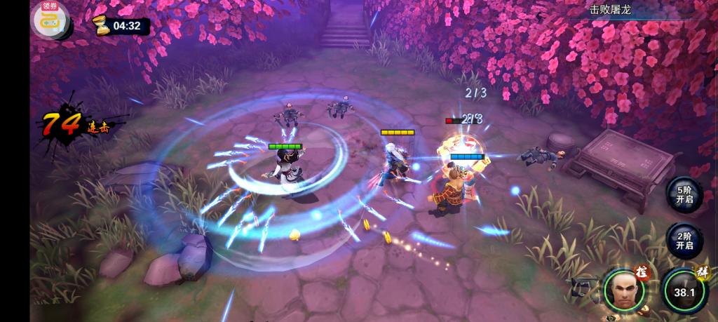 手游源码【小李飞刀】VM虚拟机一键即玩服务端+GM后台+安卓客户端+客户端修改工具+搭建教程