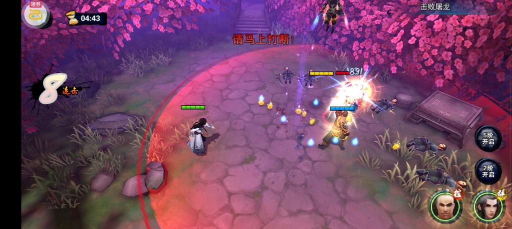 手游源码【小李飞刀】VM虚拟机一键即玩服务端+GM后台+安卓客户端+客户端修改工具+搭建教程