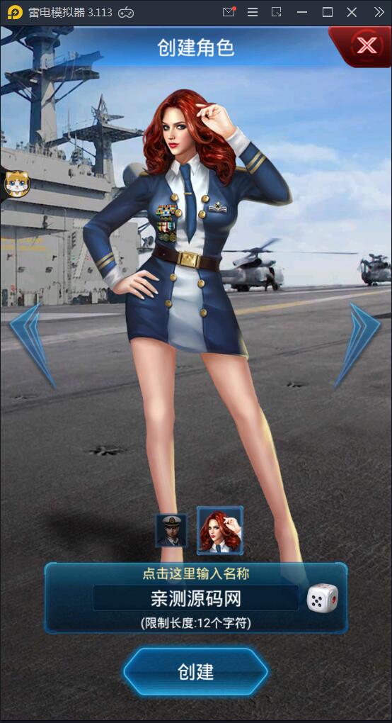 策略对抗竞技手游舰队坦克+视频教程Linux手工服务端+加解密工具+GM后台