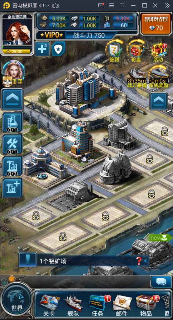 策略对抗竞技手游舰队坦克+视频教程Linux手工服务端+加解密工具+GM后台