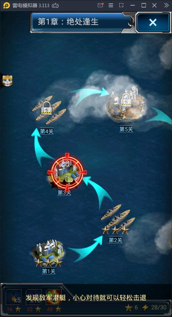 策略对抗竞技手游舰队坦克+视频教程Linux手工服务端+加解密工具+GM后台