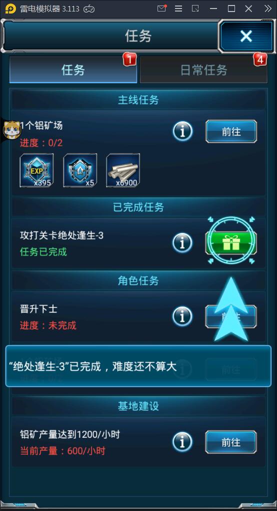 策略对抗竞技手游舰队坦克+视频教程Linux手工服务端+加解密工具+GM后台