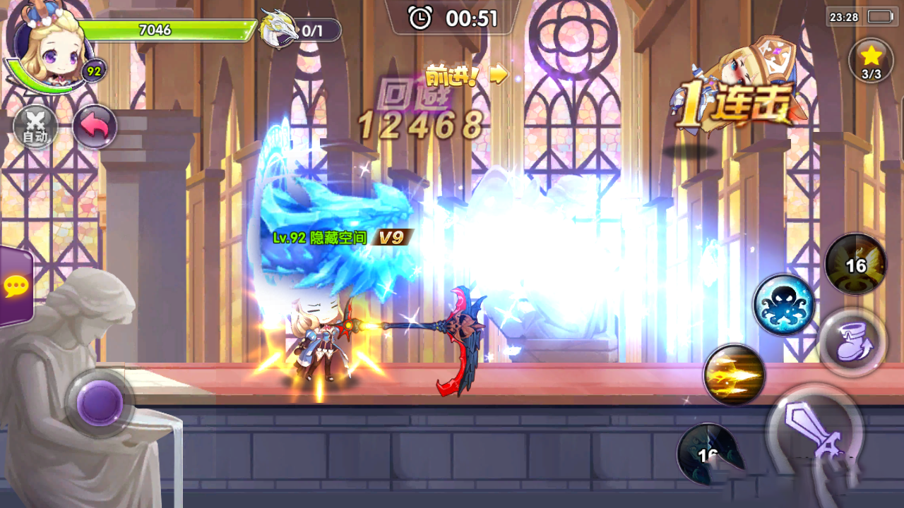 【龙之岛战纪】一键安装即玩服务端游戏源码[教程+多功能GM工具]