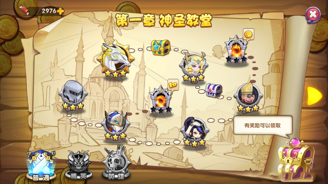 【龙之岛战纪】一键安装即玩服务端游戏源码[教程+多功能GM工具]