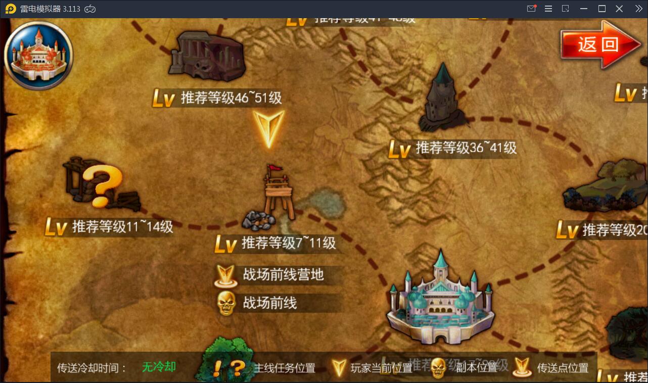 横版格斗手游【剑魂之刃】2022整理Linux手工服务端+充值后台【站长亲测】