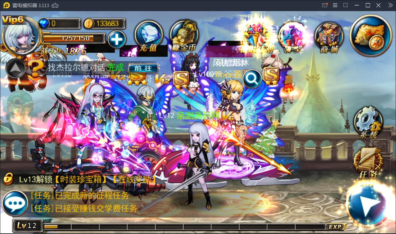 横版格斗手游【剑魂之刃】2022整理Linux手工服务端+充值后台【站长亲测】