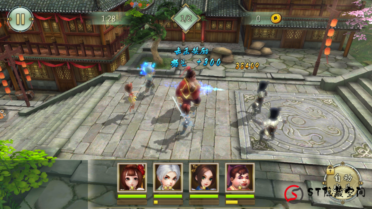 手游源码【不良人】9月最新整理Win一键端+修改教程+双端+GM后台工具【站长亲测】