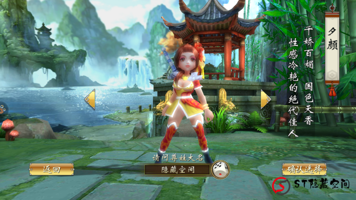 手游源码【不良人】9月最新整理Win一键端+修改教程+双端+GM后台工具【站长亲测】