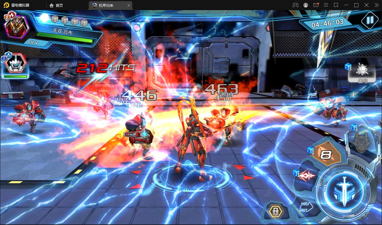 稀有3D酷炫手游【机甲归来】最新整理Win半手工服务端+GM后台