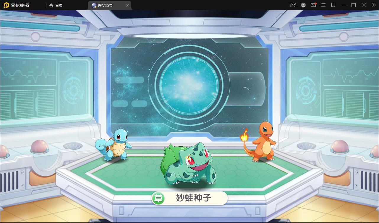 横版卡牌手游【口袋觉醒原鱼版】最新整理Linux手工服务端+运营后台