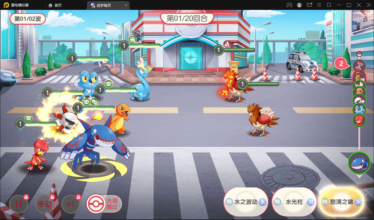 横版卡牌手游【口袋觉醒原鱼版】最新整理Linux手工服务端+运营后台