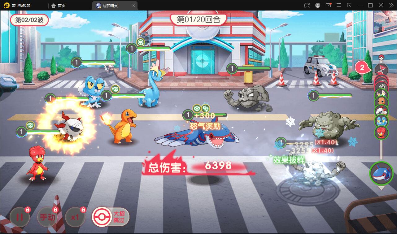 横版卡牌手游【口袋觉醒原鱼版】最新整理Linux手工服务端+运营后台