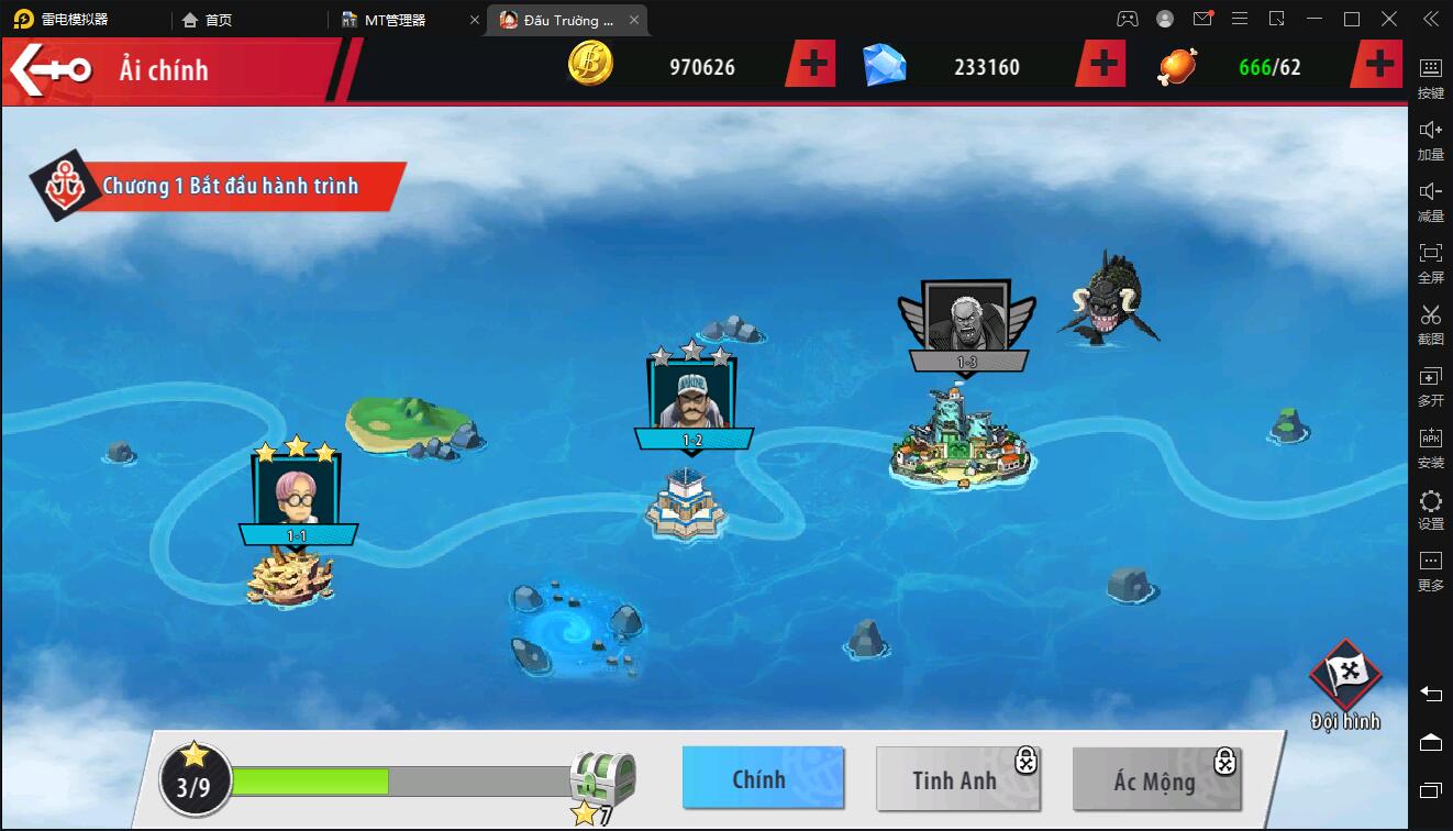 横板回合手游【海盗王3D】最新整理Linux手工服务端+GM后台+安卓苹果双端