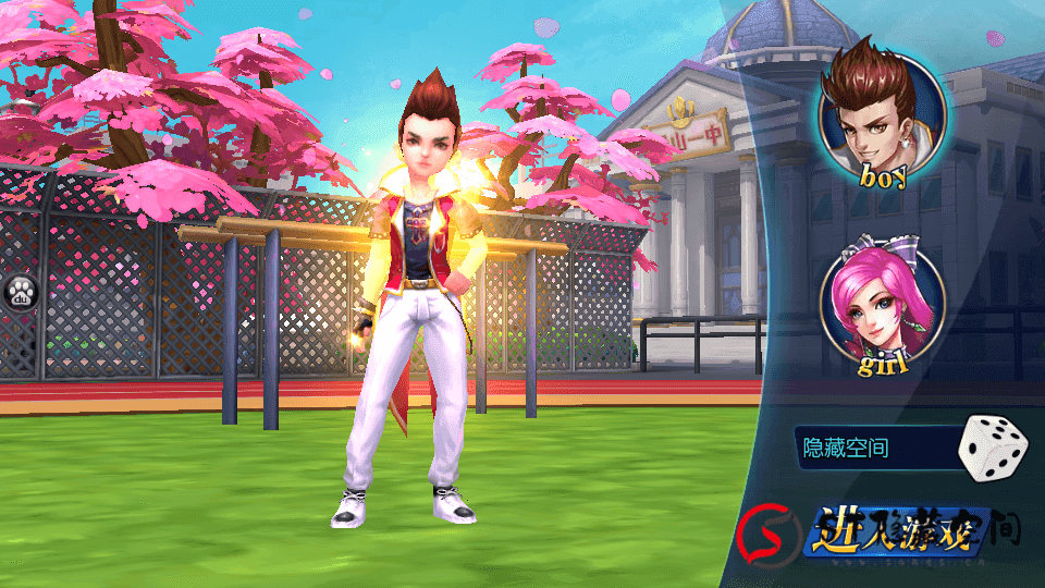 手游源码【校花的贴身高手】Win一键即玩服务端，带安装教程+游戏GM工具