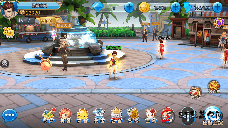 手游源码【校花的贴身高手】Win一键即玩服务端，带安装教程+游戏GM工具