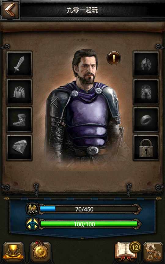 典藏策略手游【列王的纷争】10月最新整理Win一键服务端+安卓+详细搭建教程