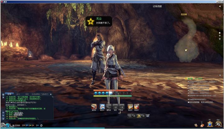 网游【剑灵】55级25星一键VM端+淘宝端+视频教程+GM工具+网页充值后台+配套客户端