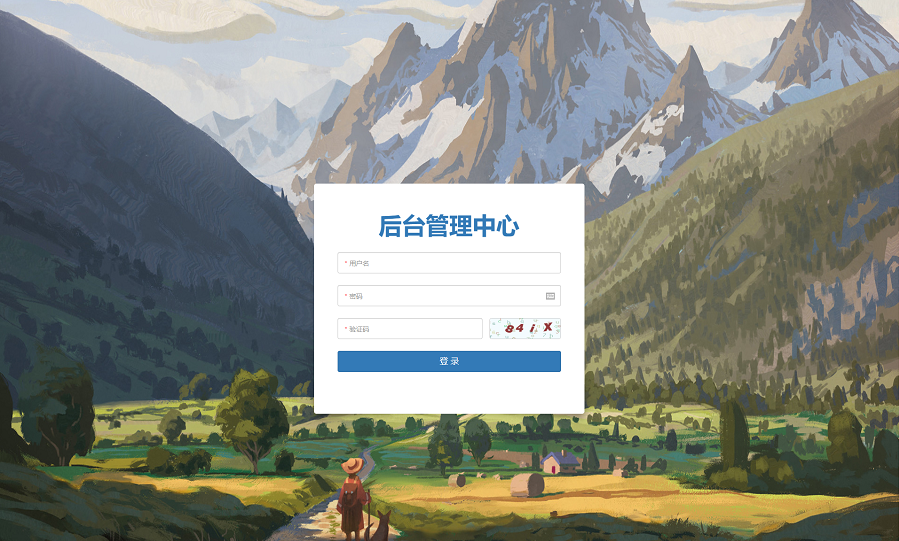 最新H5盲盒交友系统V2.0.1版本_亲测