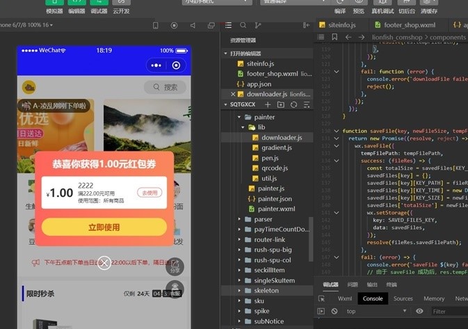 社区团购小程序+界面diy+分销+附近团长+供应商+拼团+菜谱+秒杀+预售+配送+直播